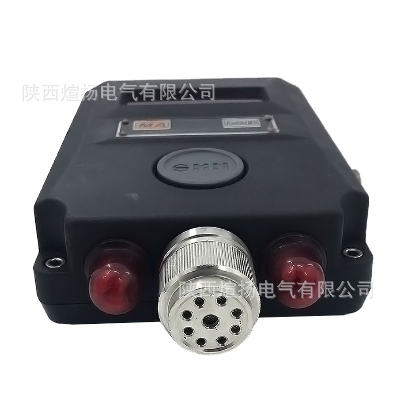 江苏三恒GLH100矿用硫化氢传感器KJ70N瓦斯监控系统原厂正品