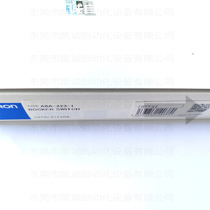 A8A-223-1 有库存现货欧姆龙OMRON电源用船形开关绿色16A 250VAC