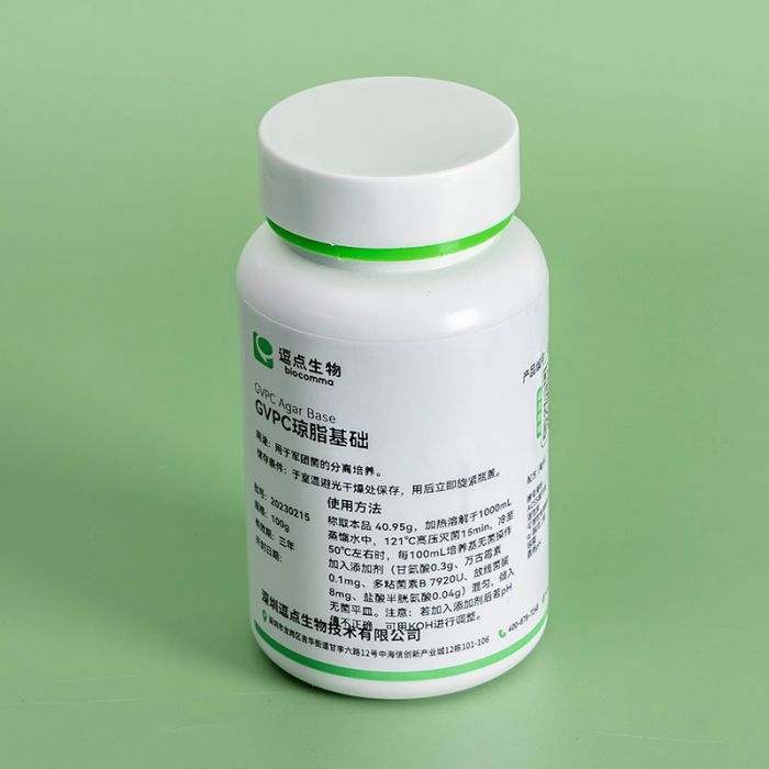 逗点生物Aiculture GVPC 琼脂基础  干粉 微生物培养基  100g/瓶