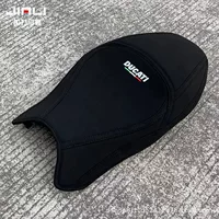Подходит для Ducati 821 маленький монстр мотоцикл чехол для модификации и модернизации аксессуаров