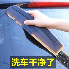 車のワイパー板のシリカゲルは水を剃ります。