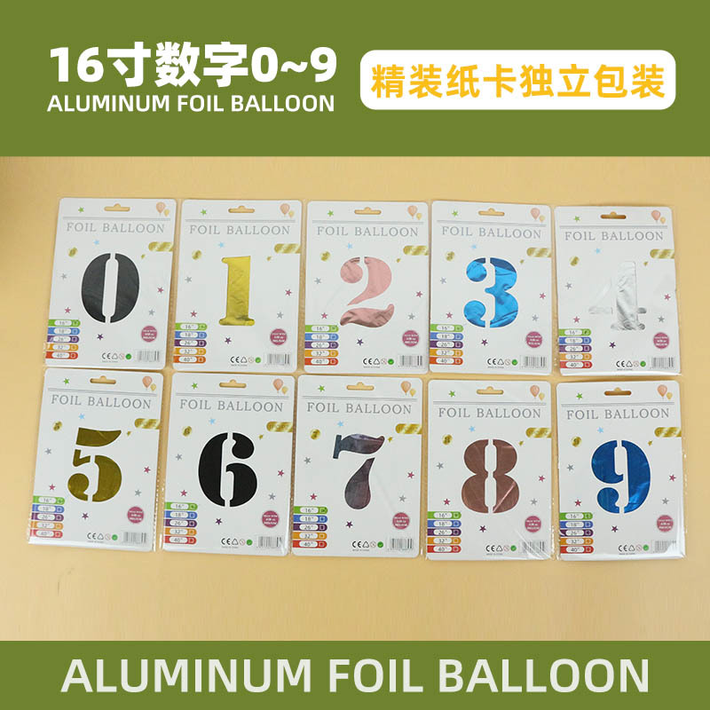 Venta al por mayor INS estilo comercio electrónico transfronterizo 16 pulgadas embalaje fino digital Tarjeta de papel independiente embalaje globo de papel de aluminio versión americana cuerpo delgado