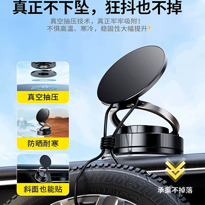 Telescopic Folding Phone Holder, Easy – Car phone holder