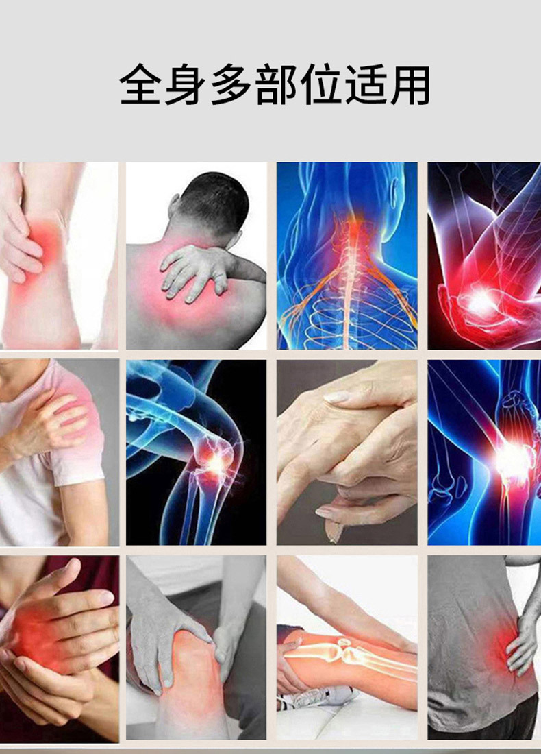 Honghua Joint Spray External Massage Care Liquid 60ml Herbal Topical for Waist Area in use