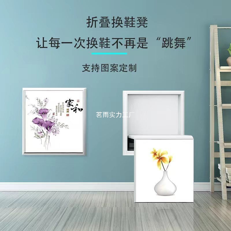 穿换鞋凳门口可坐窄小折叠壁挂式家用隐藏入门挂墙玄关多功能