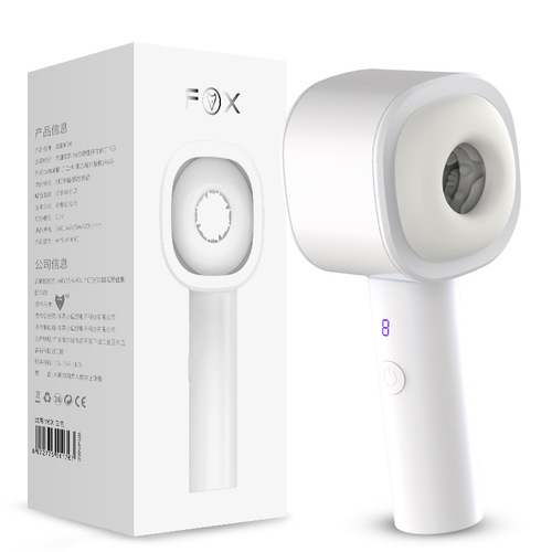 M60 Aircraft Cup Fully Automatic Male Multi-frequency Telescopic Dual Channel Clamping Suction Heating Electric Real Vagina Adult Toy