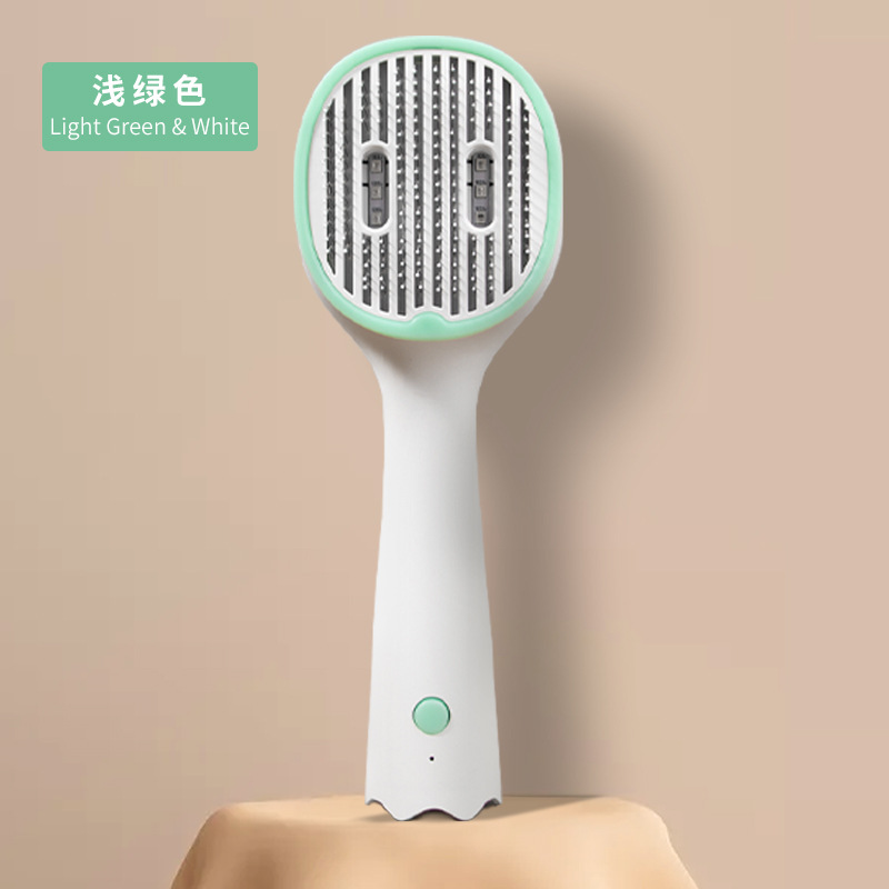 라이트 그린