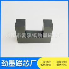 Ƽӹ늸доUF120B׃Uʹоli\Fwо