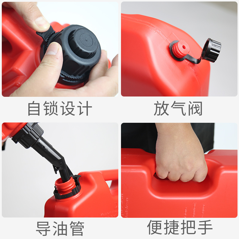 Bidón de gasolina multifuncional de plástico grueso, resistente a explosiones y antiestático, 5L/10L/20L para coche o motocicleta