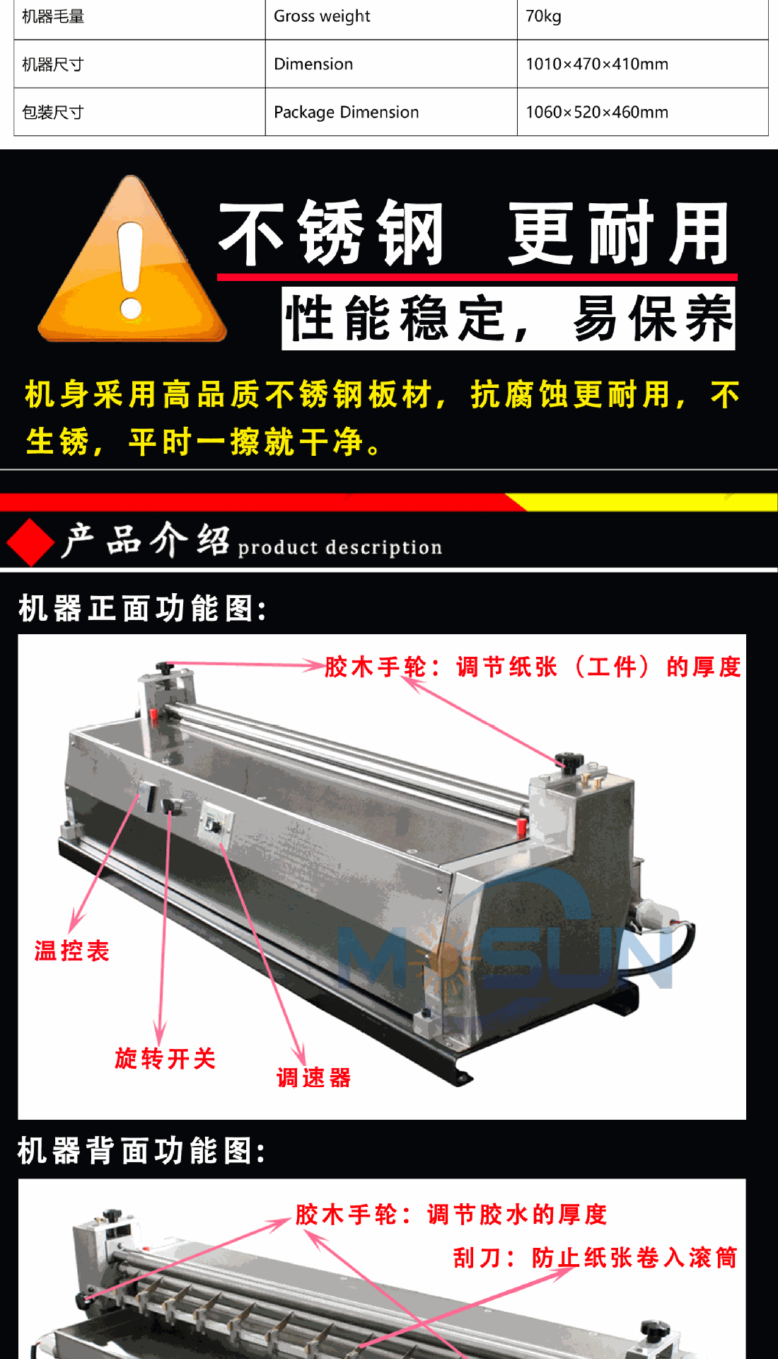 O1CN01E2eFVK1umgwILixgl_!!1010866080-1-cib.gif?__r__=1689237517834