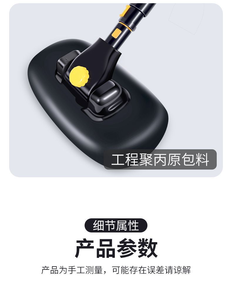 Car wash mop with a retractable and bendable handle, specialized for cars, does not damage the paint, car brush, magic cleaning tool