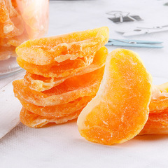Orange Dried Tangerine Dried Honey Tangerine Dried Kumquat Slices 500g Bagged Bulk Honey Tangerine Fruit Preserves Candied Fruits Leisure Snacks