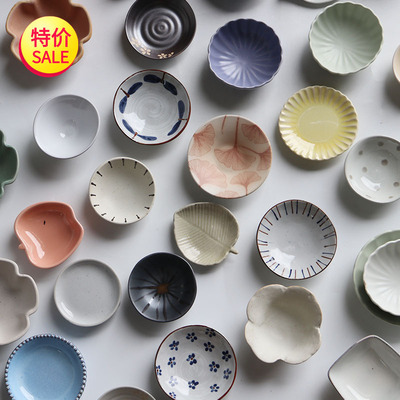 Wholesale of small items Dips Try to eat ceramics Dish personality A plate plate Flavored dish Miscellaneous items Mixed pack