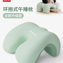 ��˯��ſ˯���칫�ҹ�λſ��������ר����ͷѧ�����ұ���