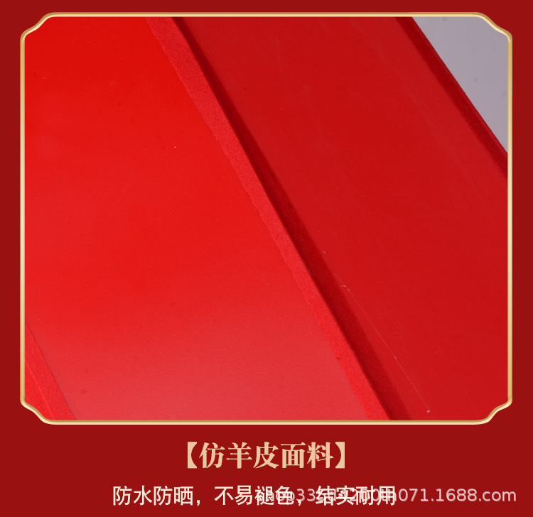 详情页10.jpg?x-oss-process=image/format,png