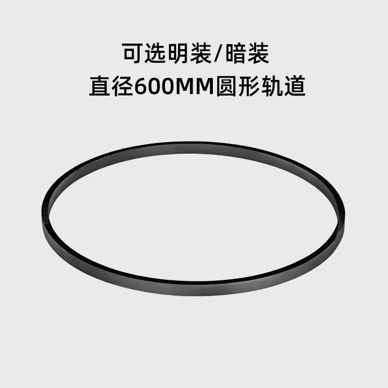 Lámpara orbital de atracción magnética redonda personalizada con anillo de arco oculto en la sala de estar sin lámpara principal de montaje oculto y lámpara de montaje abierta control inteligente