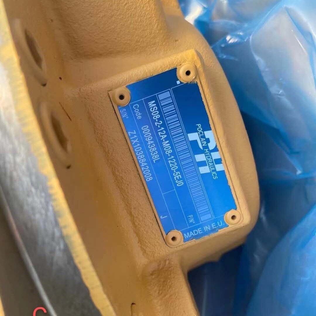 MS08-2-12A-M08-1220-5EJ0波克兰马达