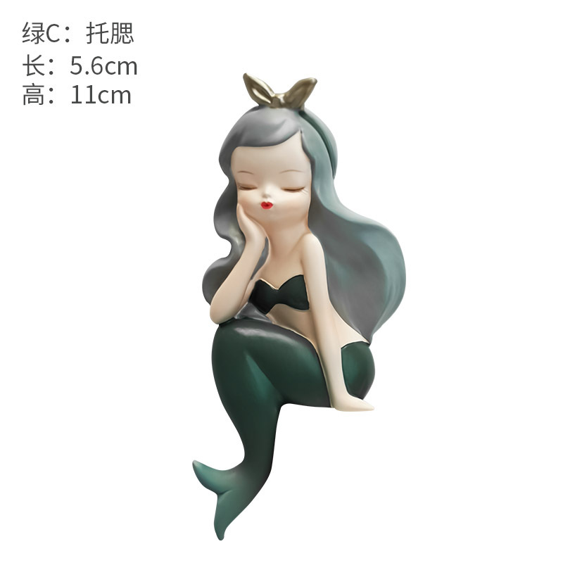 깊은 바다 녹색 C 아가미