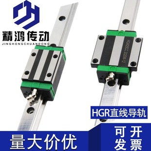 �����C����܉����ֱ�����K��܉��̨HGH15-60CA�ķ����m���L�߾���