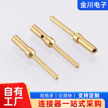 连接器PIN针插针铜针不锈钢接线导电针五金电子冲压导电插针厂家