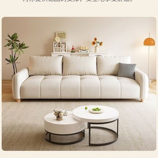 2025 New Cream Style Simple Nordic Living Room Fabric Sofa Small Apartment Simple Double Apartment Straight Sofa