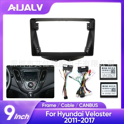 Multimedia Player Car Dvd – DVD Navigation