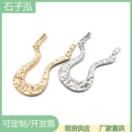 新款欧美高档合金金属UV字胸前扣T恤针织衫棉衣服装扣服饰扣子
