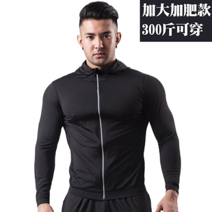 Loose Plus Large Size Sports Jacket Men's Thin Elastic Quick-drying Hooded Jacket Running 5X6X Fat Summer