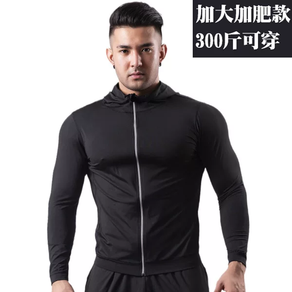 Loose Plus-Size Sports Jacket for Men, Autumn and Winter Elastic Quick-Drying Hooded Jacket for Running, 5X6X for Big and Tall Men