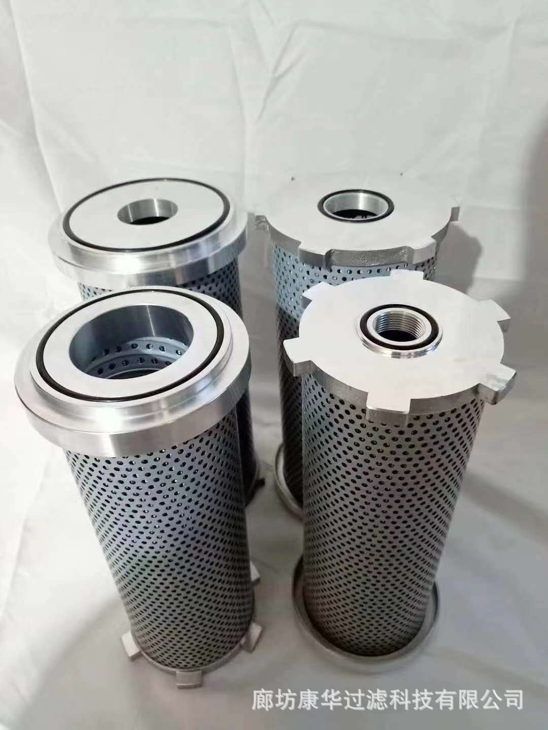 供应 变矩器液压滤芯 变矩器油滤芯 廊坊康华 滤芯厂家