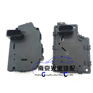 Suitable for Roewe 750Mg7 Louvre Intake Balance Valve Intake Branch Pipe Balance Valve Adjustment Butterfly Valve
