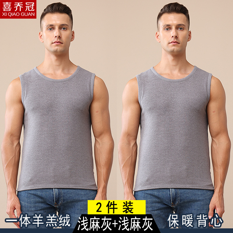 Light hemp gray + light hemp gray [2 pieces]
