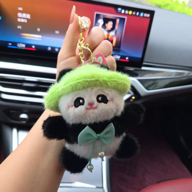 网红可爱萌小熊猫挂件毛绒玩具公仔卡通包包挂饰钥匙扣娃娃小玩偶|undefined