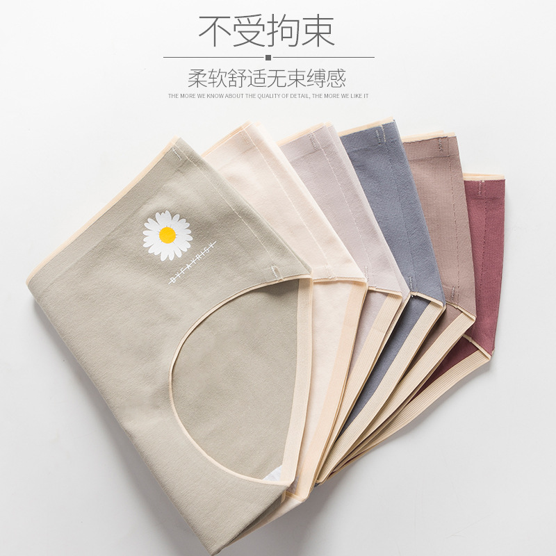 Nuevo estilo cómodo y transpirable calzoncillos de mujer de una pieza Little Daisy, agradable para la piel, suave, cintura media, entrepierna de algodón, ropa interior de mujer