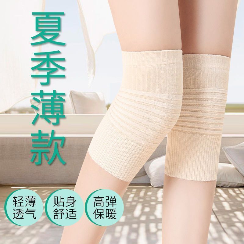 純綿の膝保護夏の薄いタイプの保温老寒脚男性女性の関節痛ジャケットエアコン寝防寒塗料カバー|undefined