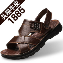 男士真皮凉鞋男夏季防滑沙滩鞋新款男鞋头层牛皮拖鞋