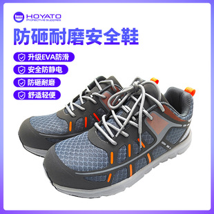 �ļ�͸��ڱ�Ь�з������ҷ��̴���ĥ䓰��^����Ь���m��ȫ���oЬ
