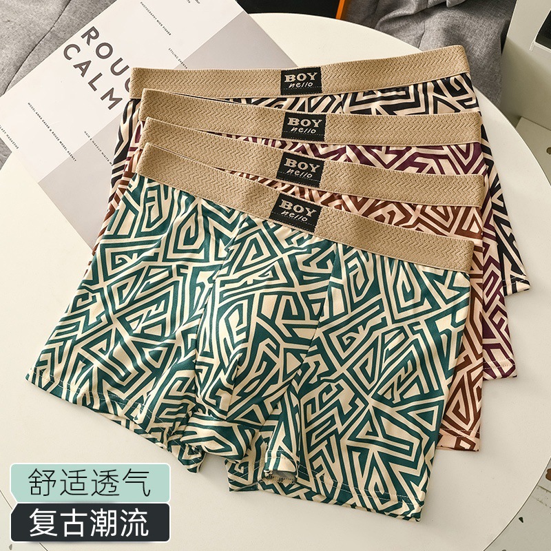 Trendy Retro Men's Underwear Ethnic Comfortable Pants American Breathable Trendy Printed Personalized Boxer Shorts