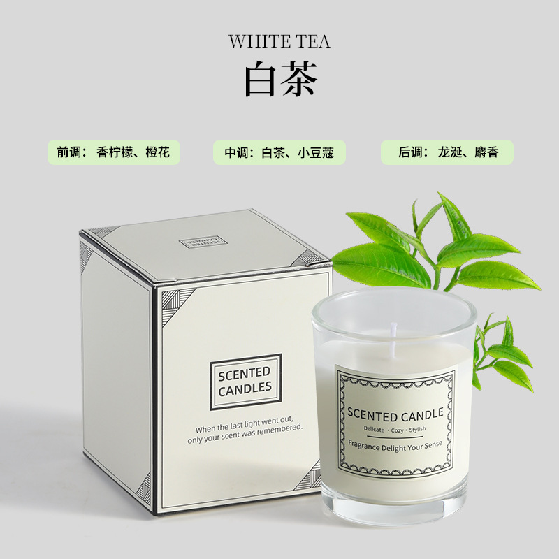 Candada de aromaterapia Yafeng Caja de regalo Regalo creativo de alta gama Recuerdos de cumpleaños Adornos Velas de aromaterapia de comercio exterior al por mayor