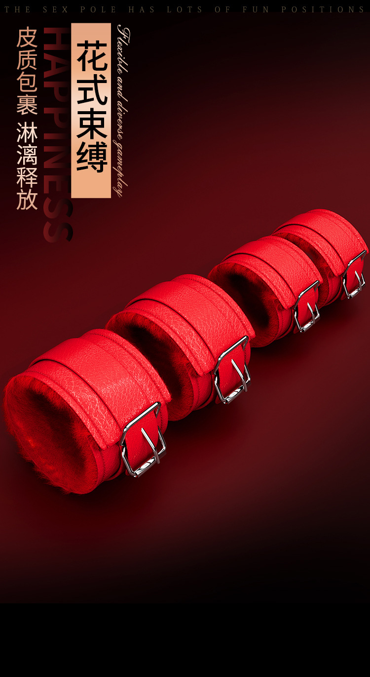 Jiuai SM Couple Handcuffs, Portable Metal & Leather Restraint Toy, Black-Red — detail image 25