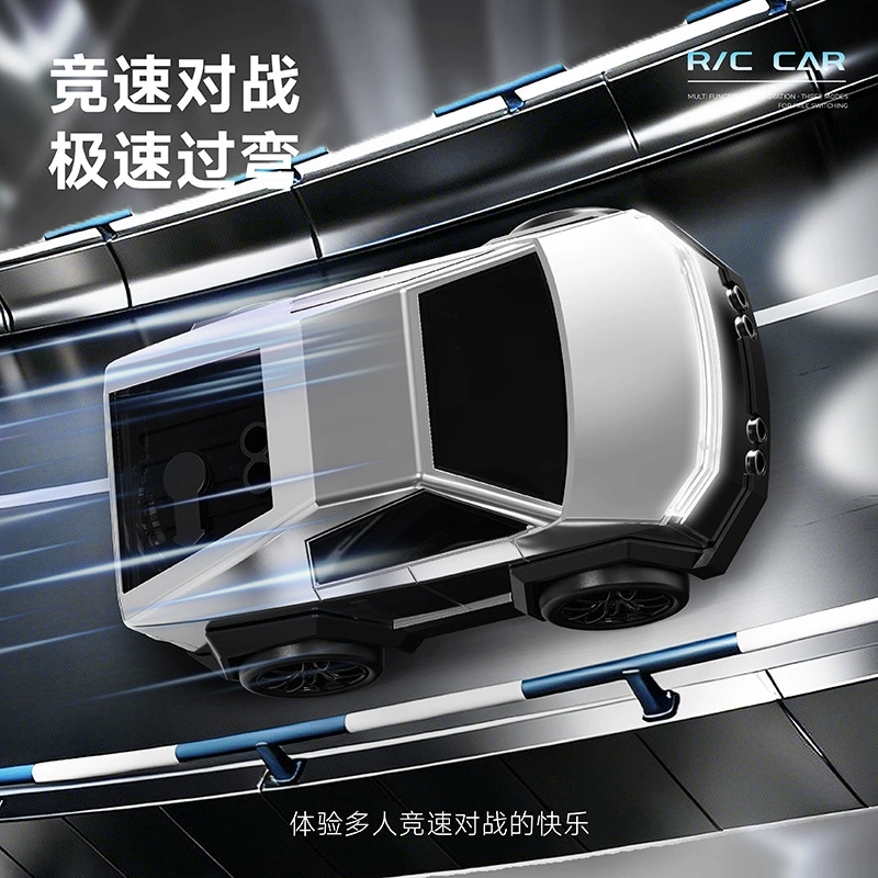 Universal small table smart induction racing car, remote control car for boys