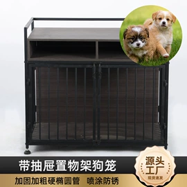 狗狗窝/笼/垫;兔子窝、笼;宠物周边用品