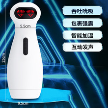 ȫ�Ԅ������w�C��늄Ӱl���Ӝ�������ο������߳�����Ȥ����Ʒ��