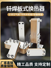 �T����ʽ�Q�������P䓷�ˮ�ύ�Q�����I����s���Չ��C��ˮ�C����