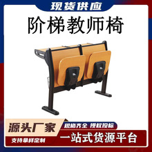 ๦Aݽ̎AݽҷDӖWУnΕhӖ̌W