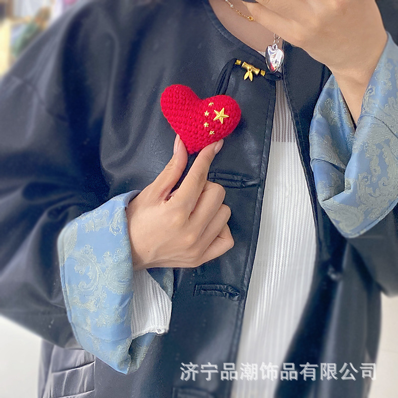 我的中国心钩织成品爱心翅膀钥匙扣包挂件国庆节创意礼物挂饰|undefined