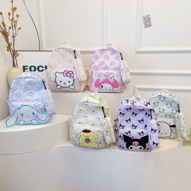 Kids' Backpack