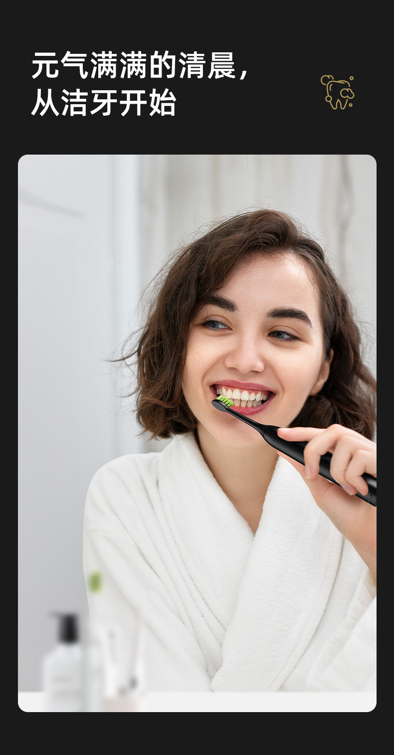 Y05详情中文240618_10