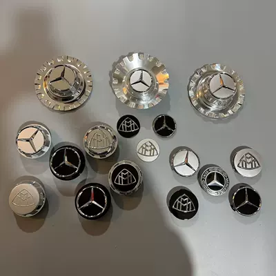 Wheel Hub Decorative Cover Light — Hub cover
