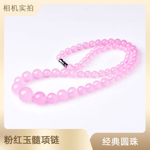 ��Ʒ ������Ȼ��������6-14mm��ˮ���������Ů��Y���Ʒ���l